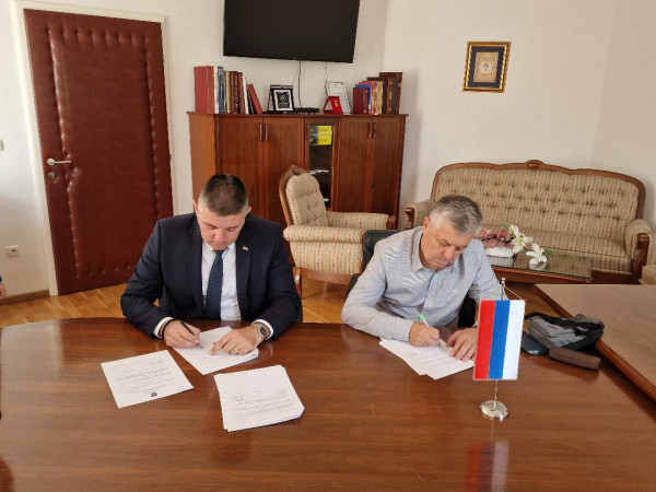 ПОТПИСАН УГОВОР ЗА ИЗРАДУ ШУМСКОПРИВРЕДНЕ ОСНОВЕ ЗА ШУМЕ У ПРИВАТНОЈ СВОЈИНИ